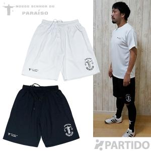 ノッソセニョールドパライーゾ NOSSO SENHOR DO PARAISO NP-00-571 REDENTORプラクティスパンツ サッカー フットサルウェア｜partido