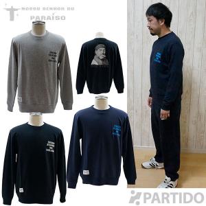 SALE 3割引 セール品 ノッソセニョールドパライーゾ NOSSO SENHOR DO