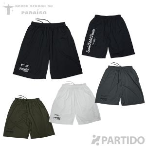 SALE 3割引 セール品 ノッソセニョールドパライーゾ NOSSO SENHOR DO