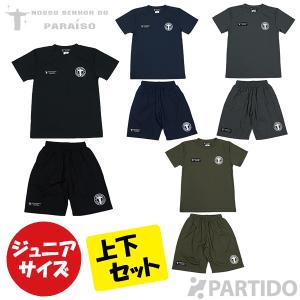 ノッソセニョールドパライーゾ NOSSO SENHOR DO PARAISO ジュニア NP