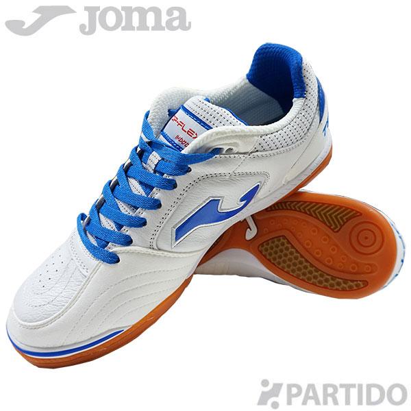 ホマ Joma TOPS2122IND トップフレックス ホワイトブルー 室内用モデル サッカー フ...