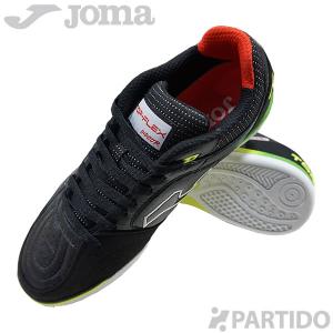 ホマ Joma TOPS2401IN トップフレックス ブラック 室内用モデル サッカー フットサル シューズ｜partido