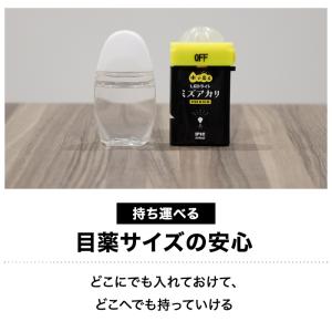 水で光るLEDライト ミズアカリ プレミアム ...の詳細画像4