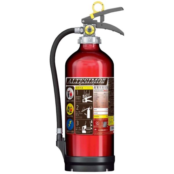 IPIC SONAE 消火器 蓄圧式 粉末(ABC)3.0kg 掛金具無統合品 【2026年製】 モ...