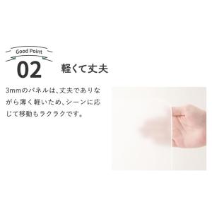 W400 H600 半透明 パーテーション ア...の詳細画像3