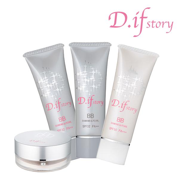 D.ifstory 美肌メイクセット FLベール9g  BBクリーム コフレ 送料無料 限定品 ツヤ...