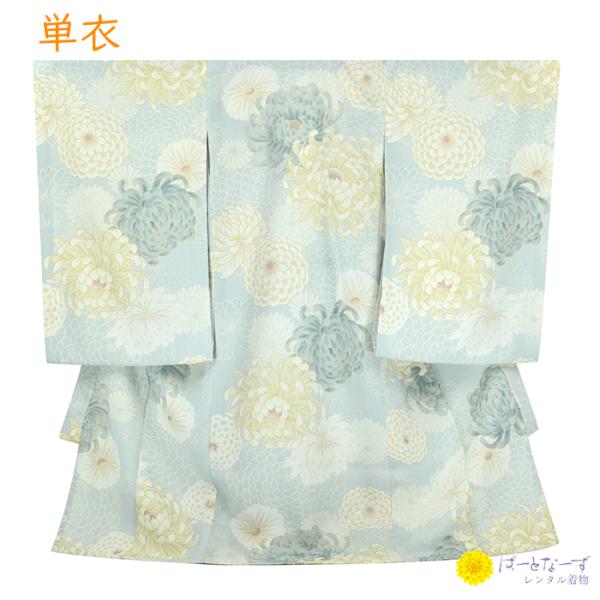 女の子 夏用 単衣  産着 レンタル お宮参り くすみブルー 菊柄 0120 往復送料無料