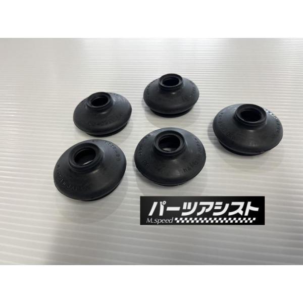 ■■ ハコスカ タイロッドエンドブーツ set ■■ パーツアシスト製 NISSAN skyline...