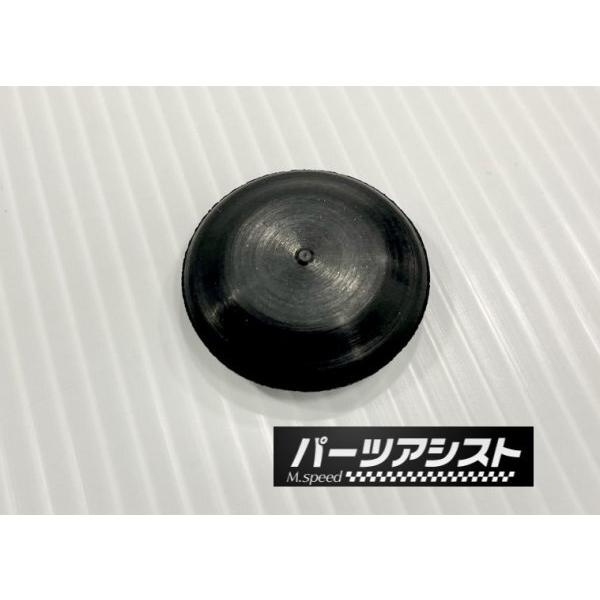 ■■ S30Z アンテナ グロメット antenna grommet ■■ パーツアシスト製 S31...