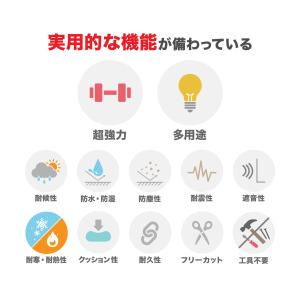 3M 超強力 両面テープ 11m巻き 幅6mm...の詳細画像3