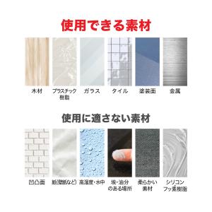 3M 超強力 両面テープ 11m巻き 幅6mm...の詳細画像4
