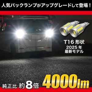 三菱 純正 タウンボックス 《 U62W 》 右テールランプ 8330A142 P10500