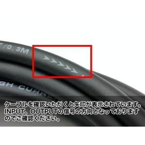 バッテリー 直結 パワーケーブル 電源 配線 ...の詳細画像3