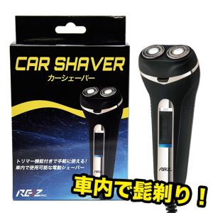 BRAUN（ブラウン） BRAUN 3枚刃 シェーバー シリーズ7 7880cc 新品