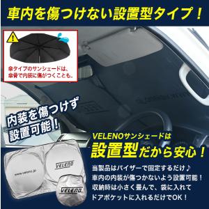 アルファード ヴェルファイア 30系 40系 ...の詳細画像5