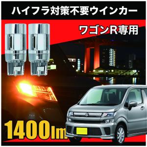 OFFROAD SERVICE TANIGUCHI（オフロードサービスタニグチ） ORS