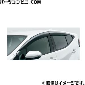 アクア MXPK MXPK11 MXPK15 MXPK16 サイドバイザー ドアバイザー VA