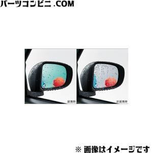 トヨタ（TOYOTA） 純正 ルーバーガーニッシュ ピアノブラック調