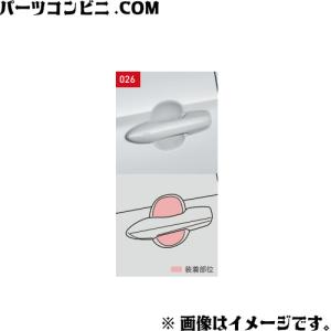 NOAH TOYOTA トヨタ 純正 サイドバイザー RVワイドタイプ 1台分 08162