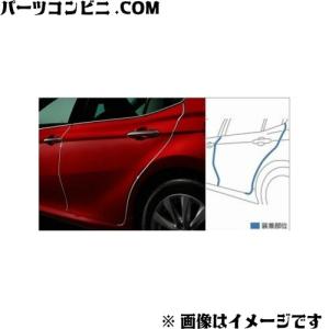カムリ TOYOTA トヨタ 純正 リバース連動ミラー 08641-33060