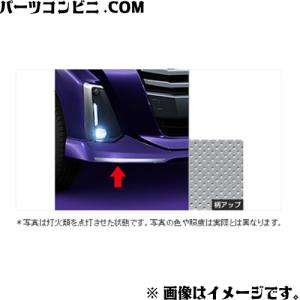 ルーミー TOYOTA トヨタ 純正 サイドバイザー RVワイド 1台分 08162