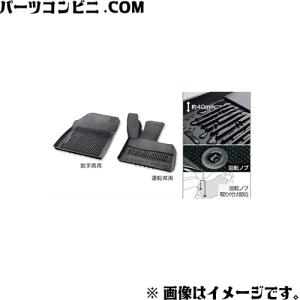 RAV4 TOYOTA トヨタ 純正 バックドアガーニッシュ マット調ブラック