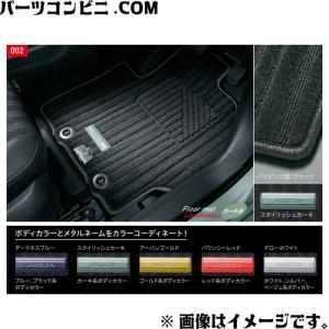 アクア TOYOTA トヨタ 純正 ラゲージソフトトレイ リヤシート部 08241