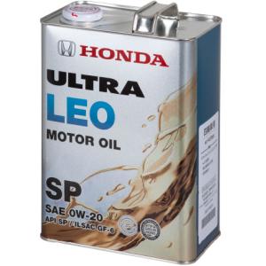 ホンダ（HONDA） ホンダ純正 エンジンオイル 0w-20 4L 純正オイル