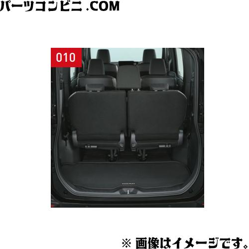 TOYOTA トヨタ 純正 ラゲージソフトトレイ 08241-28160 / ノア ( ZWR90W...
