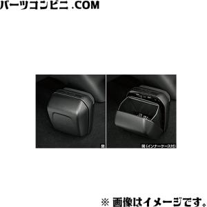 プリウス TOYOTA トヨタ 純正 リバース連動ミラー 08641-47100 or