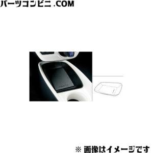 プリウス TOYOTA トヨタ 純正 電子インナーミラー 08643-47030