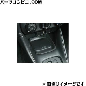 トヨタ（TOYOTA） トヨタ純正 トノカバー ヤリス MXPH10/15・MXPA10/15