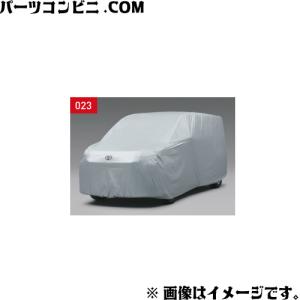ランドクルーザー TOYOTA トヨタ 純正 カーカバー 防炎タイプ 08372