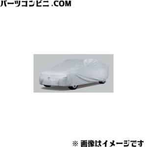 クラウン TOYOTA トヨタ 純正 カーカバー 防炎タイプ 08372-30080