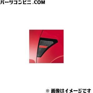 ヴィッツ TOYOTA(トヨタ)/純正 ロアグリルガーニッシュ メッキ 08401
