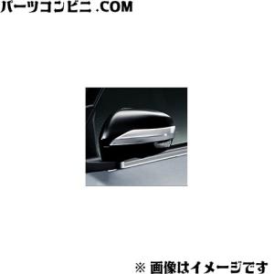カローラ TOYOTA トヨタ 純正 サイドバイザー RVワイド 1台分 Z/S用