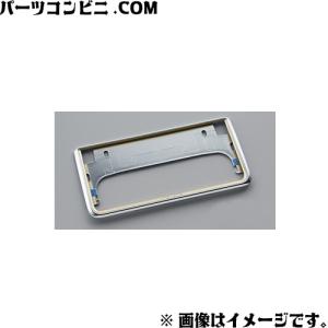RAV4 TOYOTA トヨタ 純正 バックドアガーニッシュ マット調ブラック