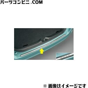 トヨタ（TOYOTA） 純正 ラゲージフェンス 08241-28140 / ノア ( ZWR90W