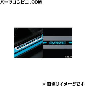 トヨタ（TOYOTA） 純正 シフトイルミネーション 0852D-B1160 / ライズ