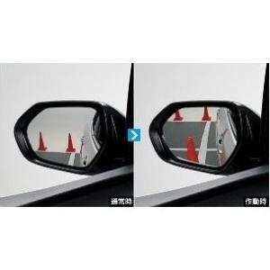 プリウス TOYOTA トヨタ 純正 リバース連動ミラー 08641-47100 or