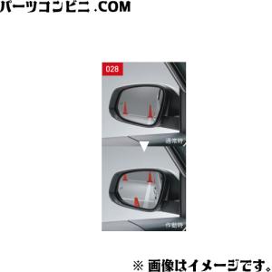 ヴォクシー TOYOTA トヨタ 純正 リバース連動ミラー 08641-28140