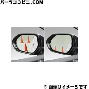 カムリ リバース連動ミラー トヨタ純正部品 AXVH70 パーツ オプション