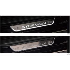 ステップ ワゴン HONDA ホンダ 純正 プライバシーシェード