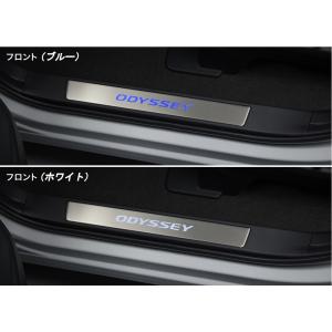 オデッセイ（ODYSSEY） HONDA ホンダ 純正 フロントビームライト