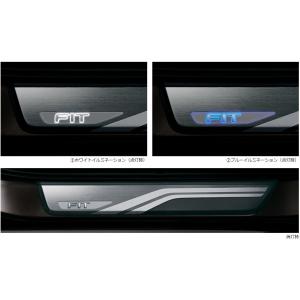 フィット FIT GR系：純正 ビームライト LEDホワイトイルミネーション