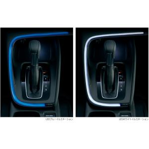 ヴェゼル HONDA ホンダ 純正 LEDスピーカーリング&ドアポケット
