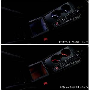 シビック HONDA ホンダ 純正 センターコンソールボックス＆ドリンク