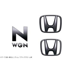 ホンダ（HONDA） 純正部品 エンブレム フロント 75700-TM0-000