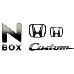 HONDA ホンダ 純正　ブラックエンブレム　N-BOXカスタム用　JF3/JF4　08F20-TTA-001C