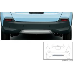 ヴェゼル HONDA ホンダ 純正 ロアガーニッシュ 高輝度シルバー リア用